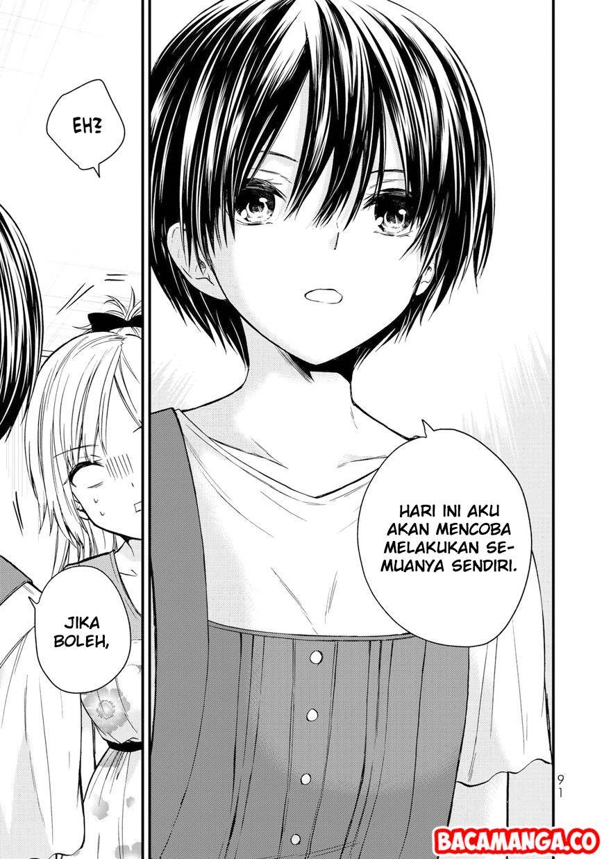 Ojou-sama no Shimobe Chapter 33